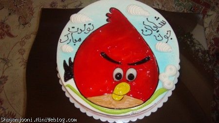 کییک