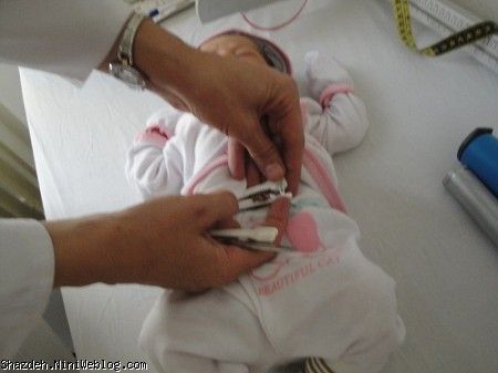 روشا-مطب دکتر عتیق پور