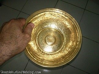 حموم چله