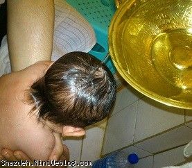 حموم چله