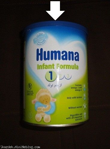 شیر خشک هومانا شیر خشک هومانا