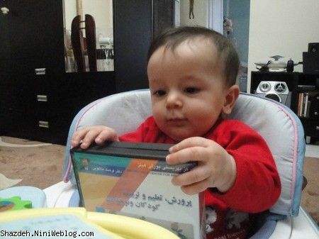 زندگی در ارتفاع با روشا زندگی در ارتفاع با روشا