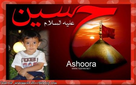 داداشی محمد و محرم 90