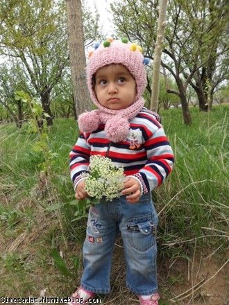 سیما کوچولو