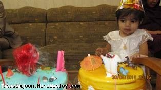 عشقم تولدت مبارک