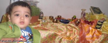 هفت سین و طاها