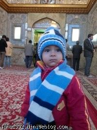شاهچراغ شاهچراغ