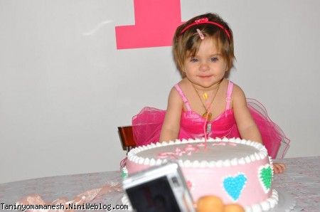 فدای این فوت (پوف)کردنت،عسلکم