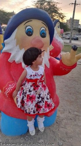 ت1