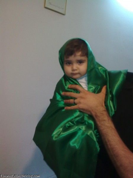 تينا يك ساله