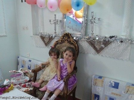 یاسی