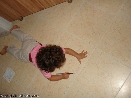سيزدهم شهريور ماه نود