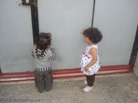 داري به باران مي گي كه بعدا ميريم بيرون: بداً بداً ...