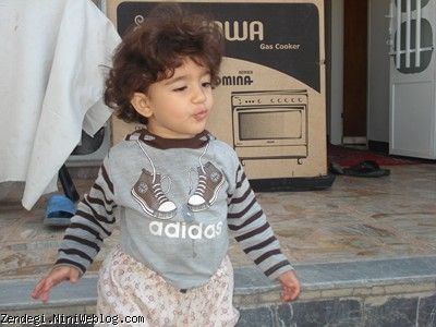 پانزدهم مهرماه نود