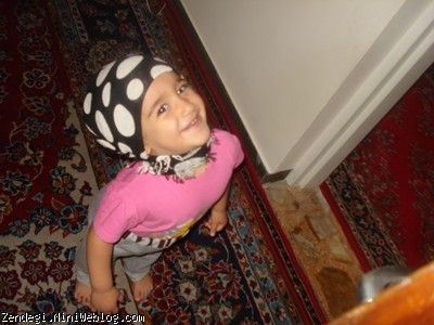 سيزدهم مهرماه نود