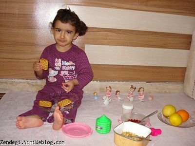 بیست و دوم دی ماه نود