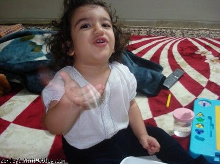 هشتم بهمن ماه نود