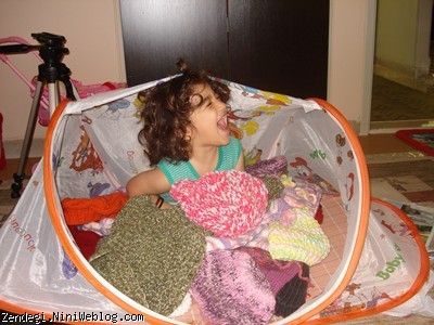 نوزدهم اسفند ماه نود