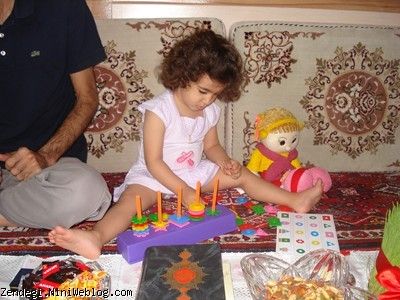 هفت سين و نانسی و جورچین جدید