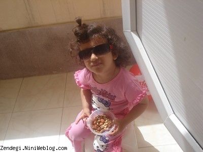 شمام آجیل می خوری؟!