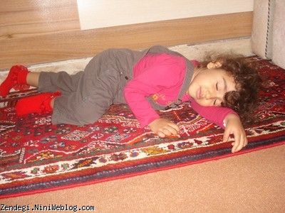 هفتم اردیبهشت ماه نود و یک