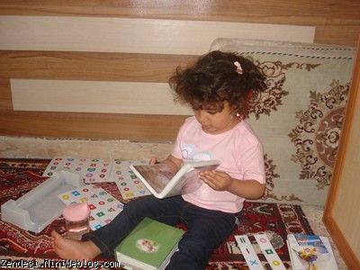 سیزدهم اردیبهشت ماه نود و یک
