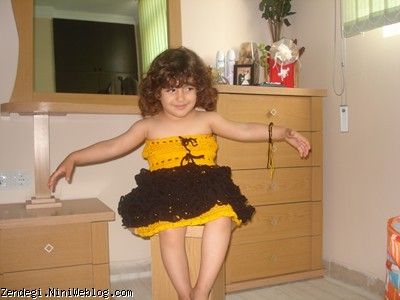 شانزدهم اردیبهشت ماه نود و یک