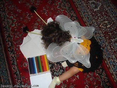 بیست و هشتم اردیبهشت ماه سال نود و یک