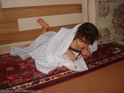 ششم خرداد ماه سال نود یک