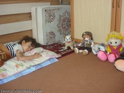 سیم اردیبهشت ماه سال نود و یک