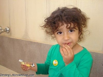 یازدهم خرداد ماه نود و یک