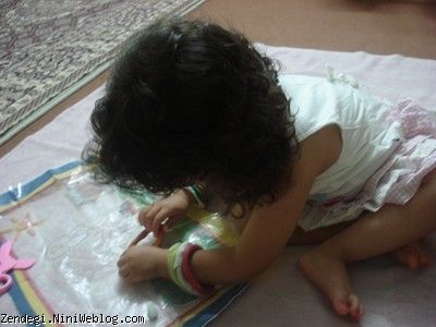 چهاردهم خرداد ماه نود و یک
