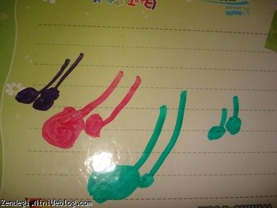 یکم تیرماه سال نود و یک