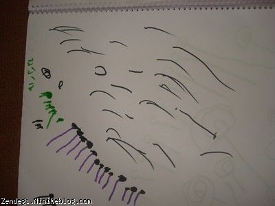 بیست و چهارم خرداد ماه سال نود و یک