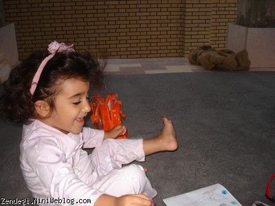 یازدهم مردادماه سال نود و یک