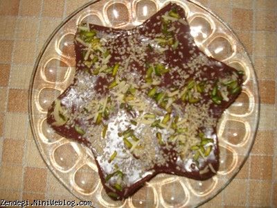 سیزدهم مردادماه سال نود و یک