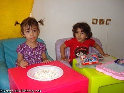 بیست و ششم مردادماه سال نود و یک