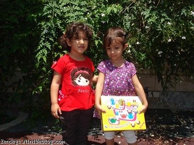 بیست و ششم مردادماه سال نود و یک