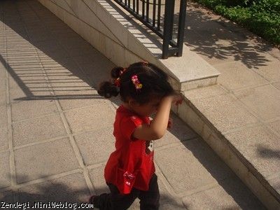 بیست و سوم شهریور ماه سال نود و یک