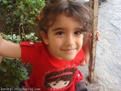 بیست و سوم شهریور ماه سال نود و یک
