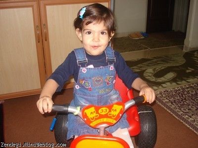 بیست و سوم شهریور ماه سال نود و یک