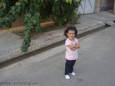 بیست و چهارم شهریور ماه سال نود و یک