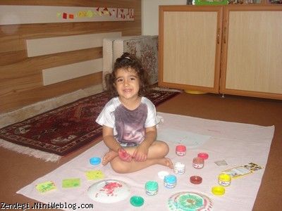 بیست و پنجم مهرماه سال نود و یک