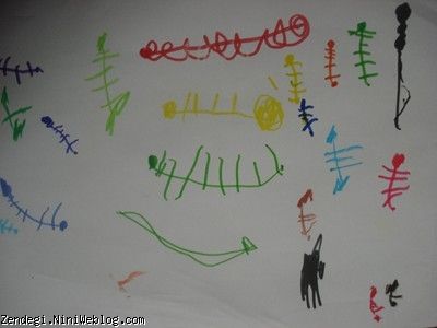 از کارای مرداد ماهه
