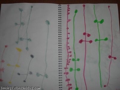 از کارای شهریور ماه سال نود و یک