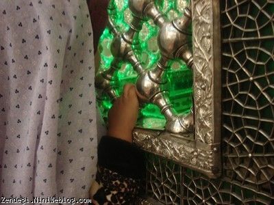 نهم آبان ماه سال نود و یک