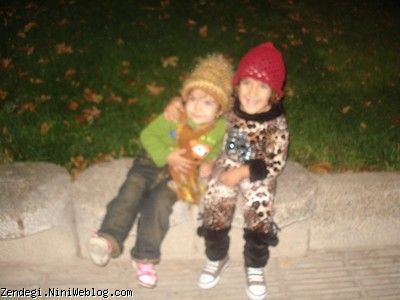 یازدهم آبانماه سال نود و یک
