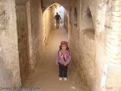 بیست و هفتم آبانماه سال نود و یک