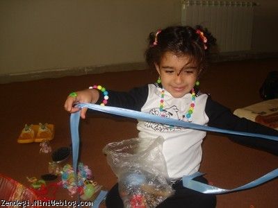 سوم آذرماه سال نود و یک