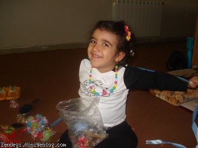 سوم آذرماه سال نود و یک